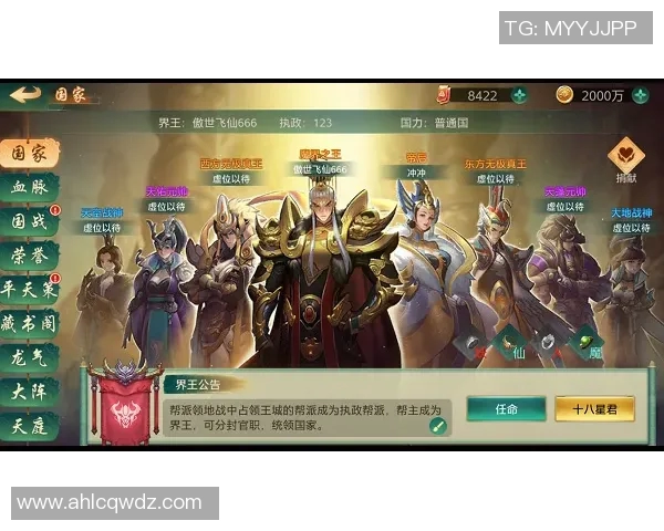 陈秀英倾情分享DOTA2游戏技巧与心得体会助你提升实力 陈秀英倾情分享DOTA2游戏技巧与心得体会助你提升实力