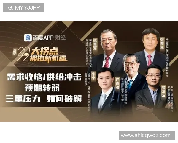 深度探讨周磊在CSGO世界中的成长与挑战之路