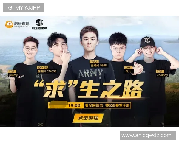 和平精英速度排行榜最新揭晓EDG荣登第七名S15LOL战队表现引关注