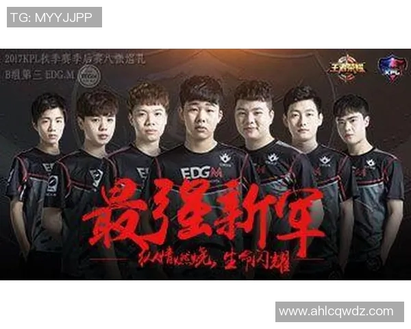 王者荣耀热点分析EDG如何成功反击对手夺回荣耀之路