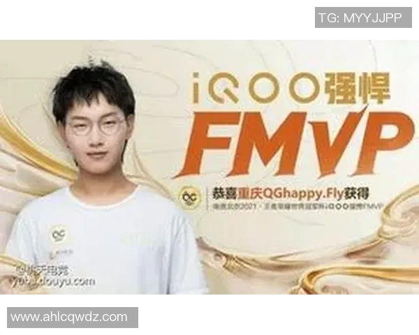 深度解析V5战队在S15赛季中的防守反击策略与电竞比分表现