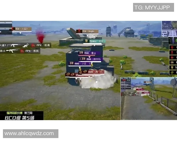 FPX在S15电竞总决赛和平精英中的运营策略与热点分析 FPX在S15电竞总决赛和平精英中的运营策略与热点分析