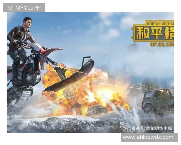 s15电竞总决赛权威发布和平精英各战队实力状态全面分析与排名