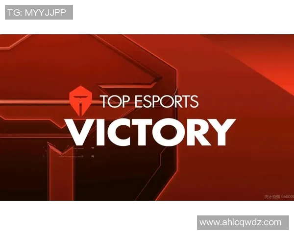 TES在S15电竞总决赛高校联赛中的心理素质表现分析与点评