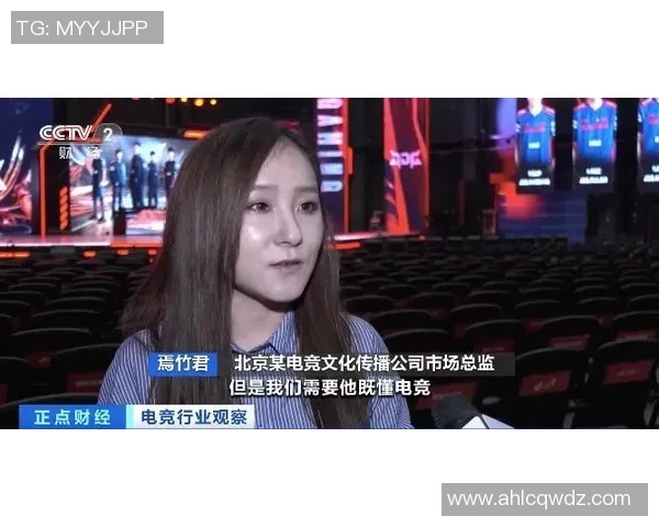 赵丽在S15电竞总决赛中的CSGO人生深度探讨与成长历程分享