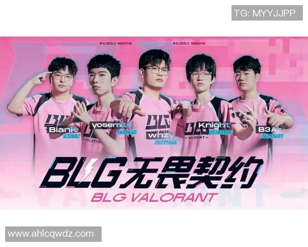 电竞数据英雄联盟BLG战队实力飙升创新高引发电竞圈热议与期待