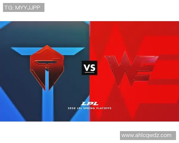 esports最新数据电竞比分英雄联盟深度解析TES战队战术转换与团队协作秘诀 esports最新数据电竞比分英雄联盟深度解析TES战队战术转换与团队协作秘诀