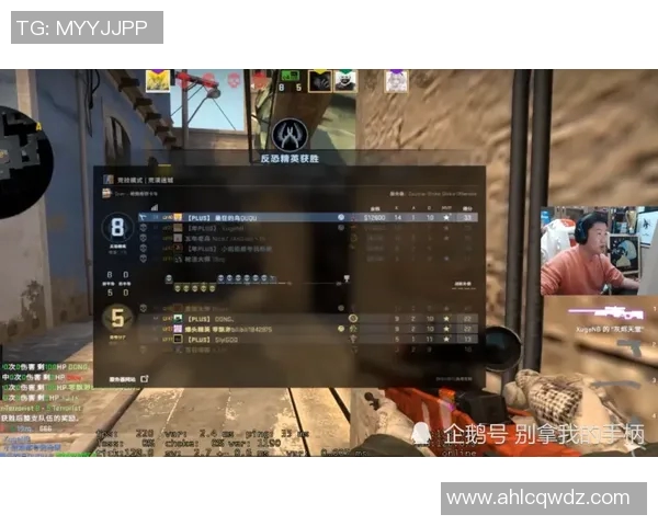esports数据权威发布CSGO灵活性实力榜单揭晓各战队表现与潜力分析 esports数据权威发布CSGO灵活性实力榜单揭晓各战队表现与潜力分析