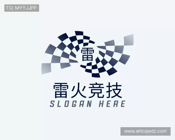 知道雷火·竞技(中国)